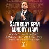 Church Of Jesus Christ / CJC