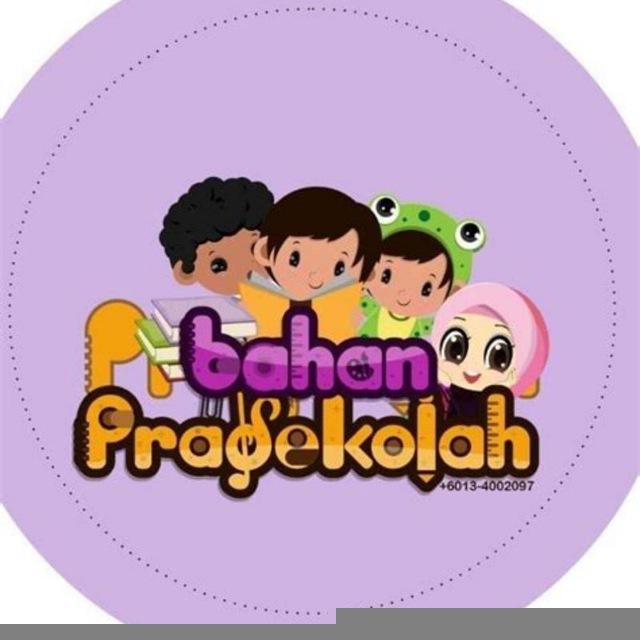 Koleksi Bahan Pendidikan Prasekolah dan Sekolah Rendah
