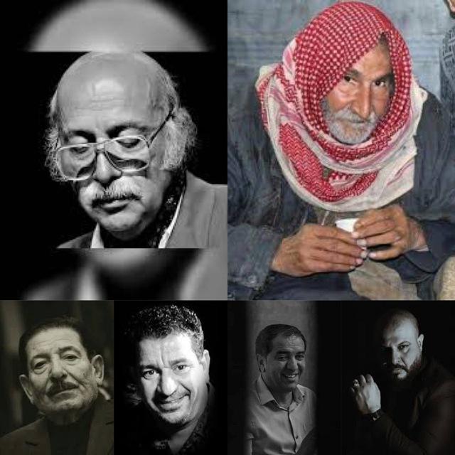 شعر شعبي ، اقتباسات ، اغاني