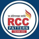 RCC VIJAYPATH TEST PAPERS 2026
