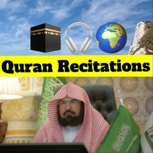 ‎الشيخ السديس • Quran Recitations