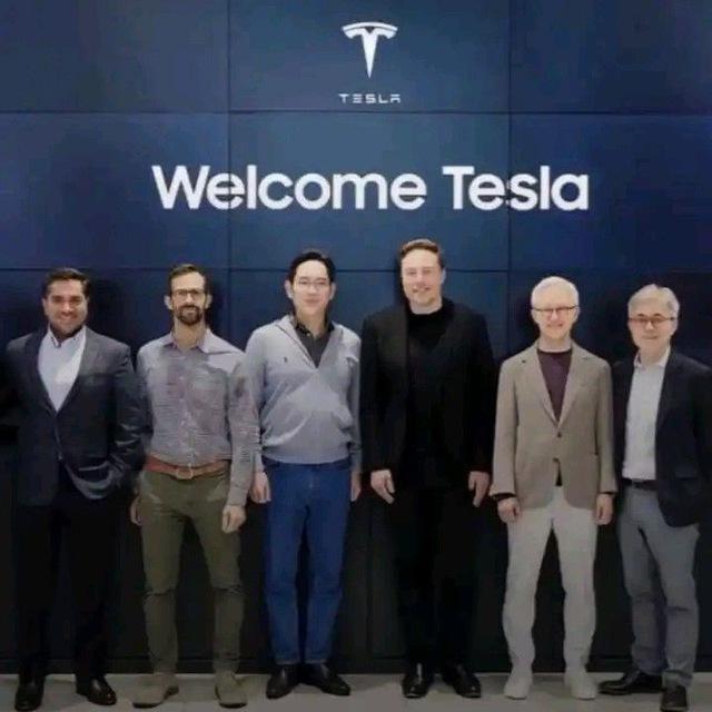 Tesla Quantum AI Investment