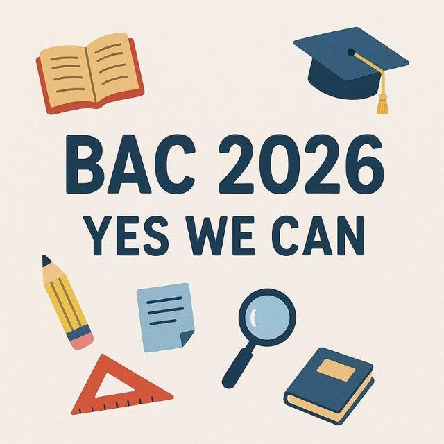 BAC 2026 ✨🇲🇦