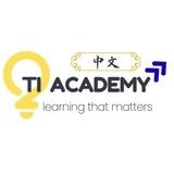 TI ACADEMY 中文