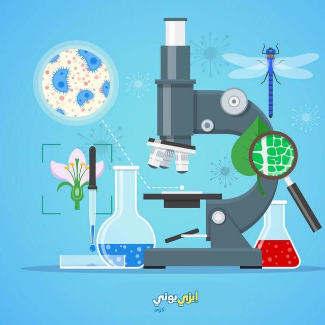 الاستاذ كرار ابراهيم (Karrar Biology)