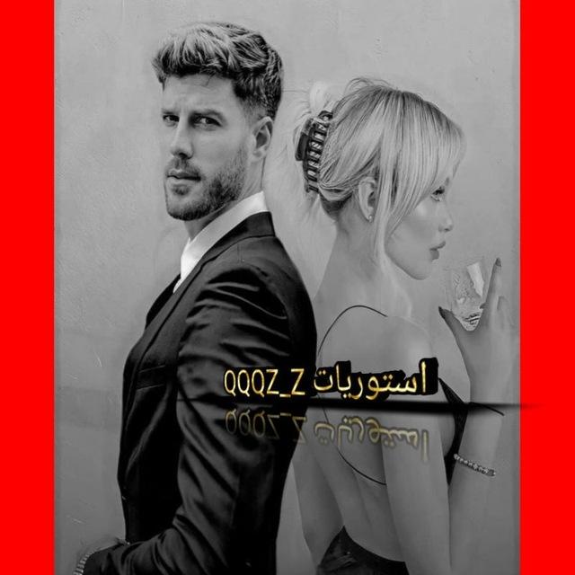 عبارات اشعار زخرفه اسماء بنات وشباب بايوات