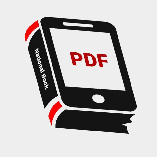 National Book in iran | kazemzadeh