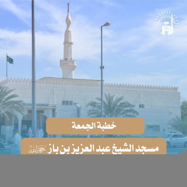 تنسيق الخطب