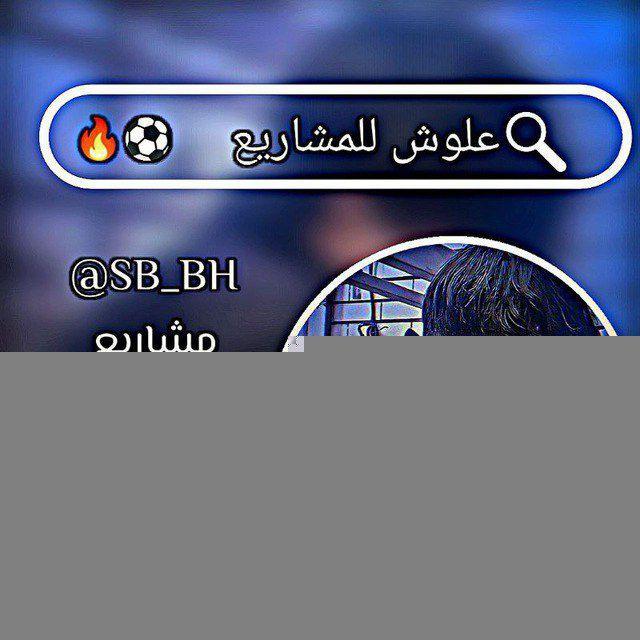 خطوط مشاريع لايت موشن❤️.