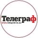 Кременчуцький Телеграф