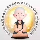路德時評音檔