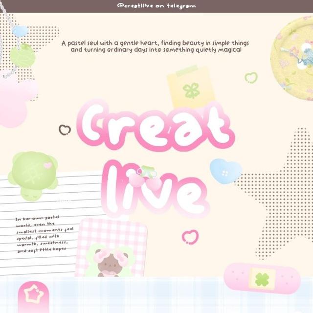 creat-live︱open 🍪🎀