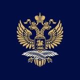 🇷🇺🇩🇿Посольство России в Алжире/Ambassade de Russie en Algérie
