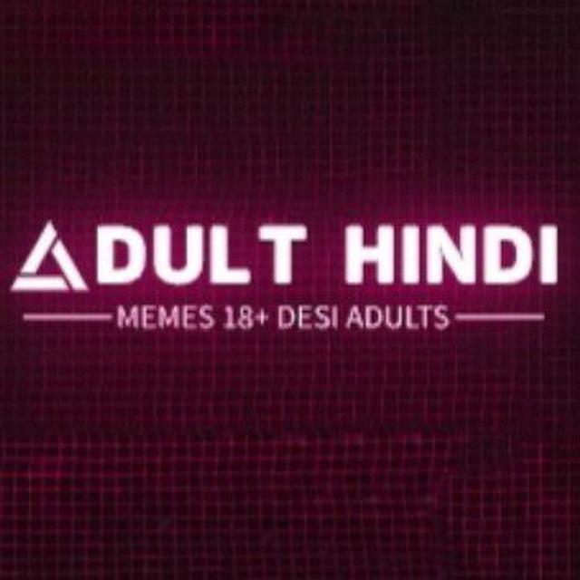 Indian Memes | Hindi Memes| Funny Memes | Memes Hub