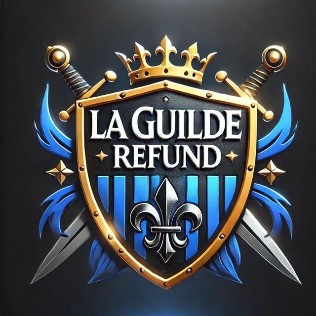 La Guilde