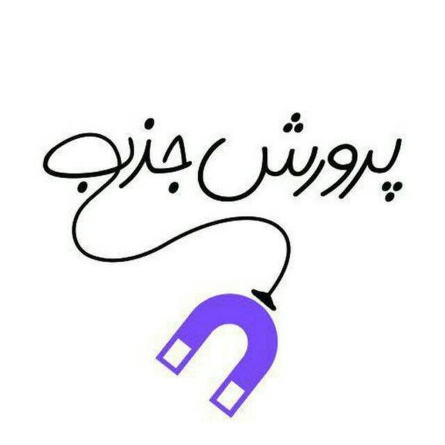فایل‌ های آموزشی رایگان