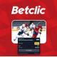 COUPON HOCKET SUR GLACE