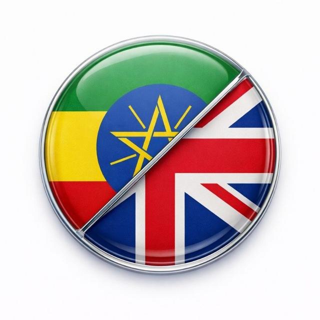 English to Amharic Learning