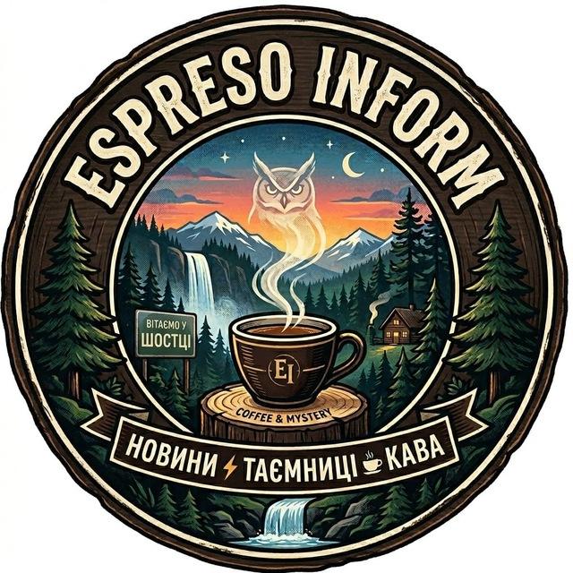 Espreso Inform ☕️