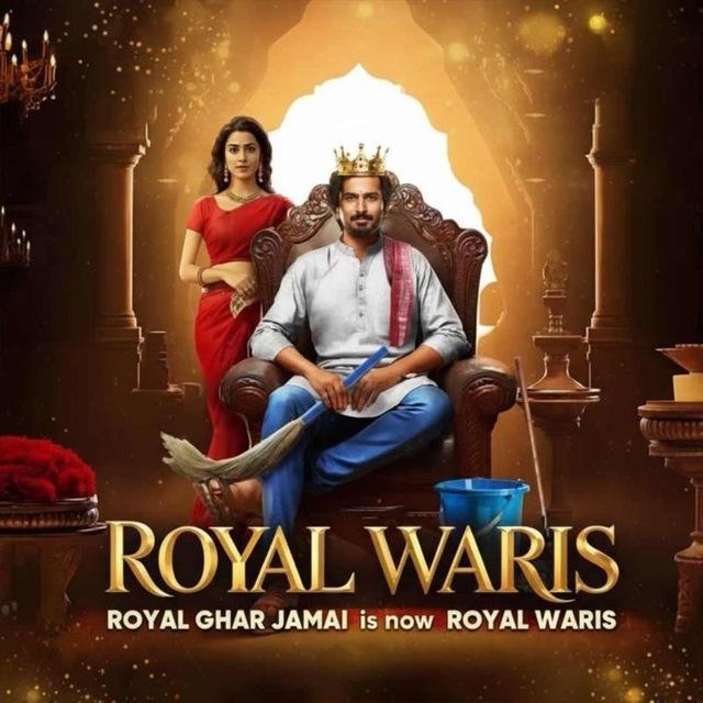 Royal Waris Pocket FM