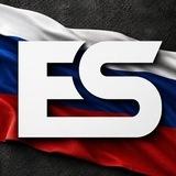 ES! - канал Евгения Серкина