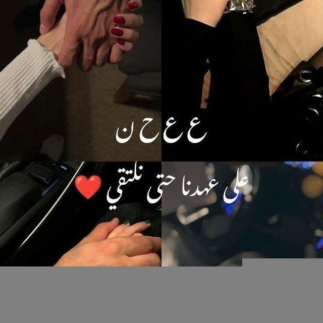 ايام حلوه