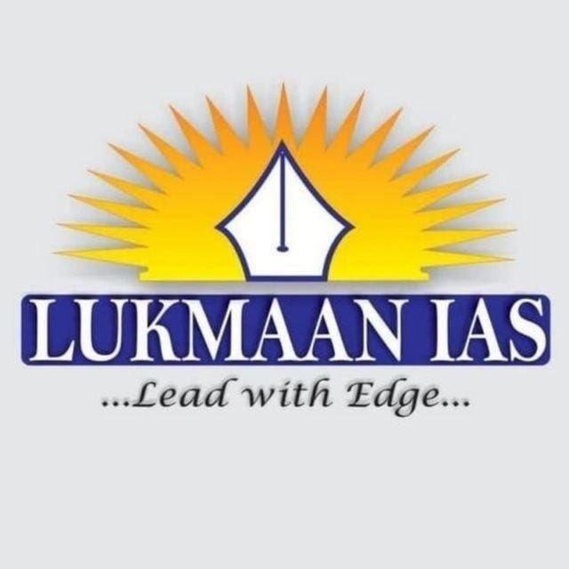 Lukmaan IAS Official