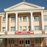 МАОУ СОШ 41