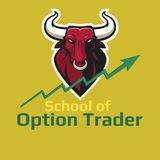School Of Option Trader