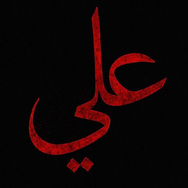 The Untold Story of Akhiruzzaman