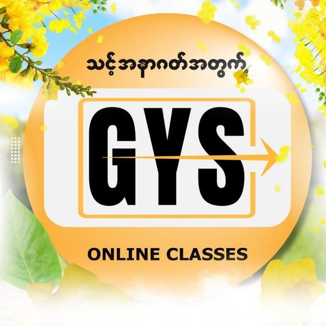 GYS Online Classes Channel