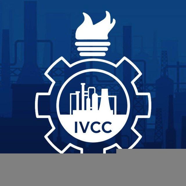کانال رسمی مسابقه زنجیره ارزش (IVCC)