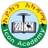 Icon Sodo/አይከን ሶዶ