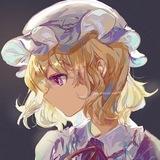 東方印象館