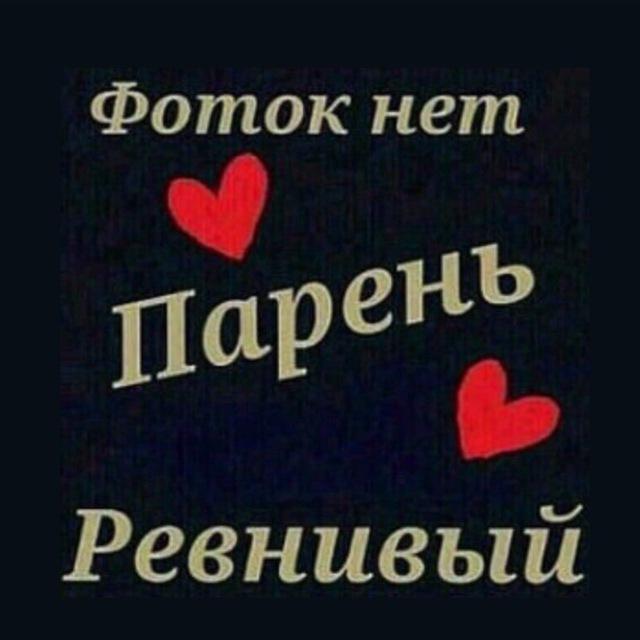notnargiz