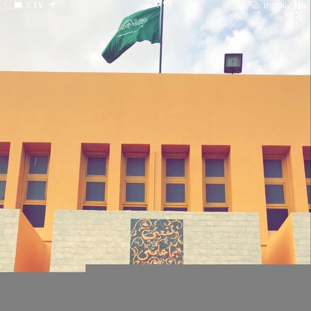 الثانوية الثانية و الثلاثون بجده