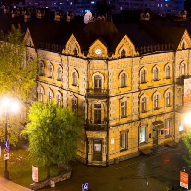 Мероприятия Хабаровска интересные события