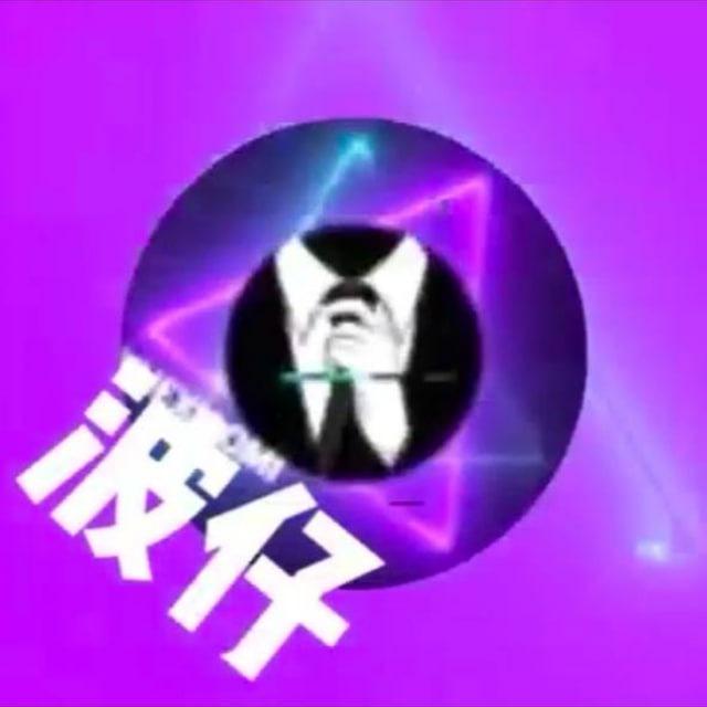 ins引流、TK引流、推特引流、群发私信软件