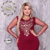 نواعم
