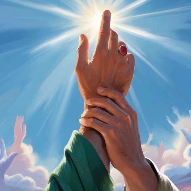 ه‍ُوَ عَلِيّ ¹¹⁰ |