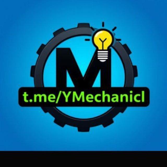 Machine Design 🎨