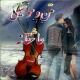 ❤️متن و موسیقی عاشقانه❤️