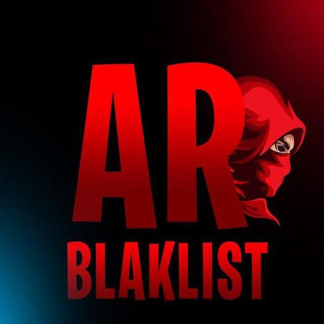 Arab blacklist