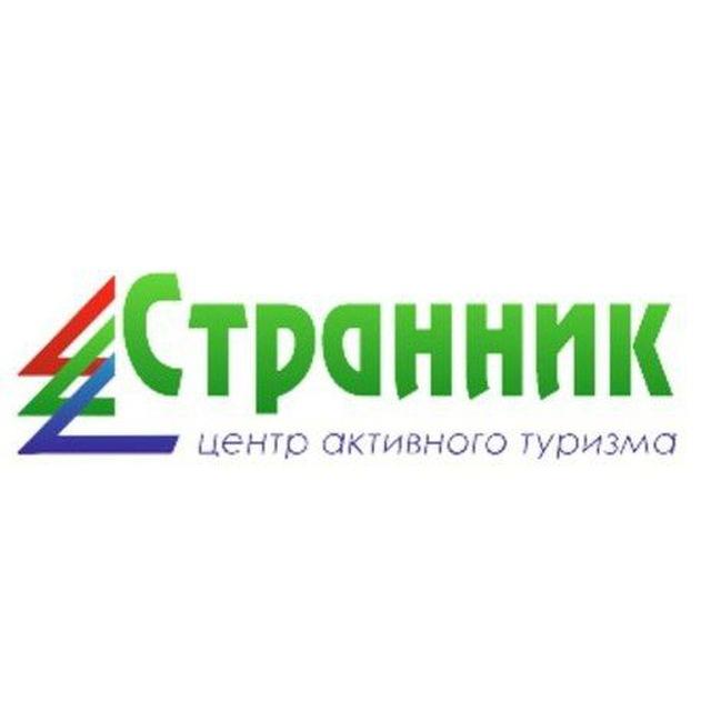 ЦАТ Странник | Воронеж