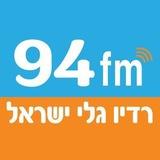 גלי ישראל