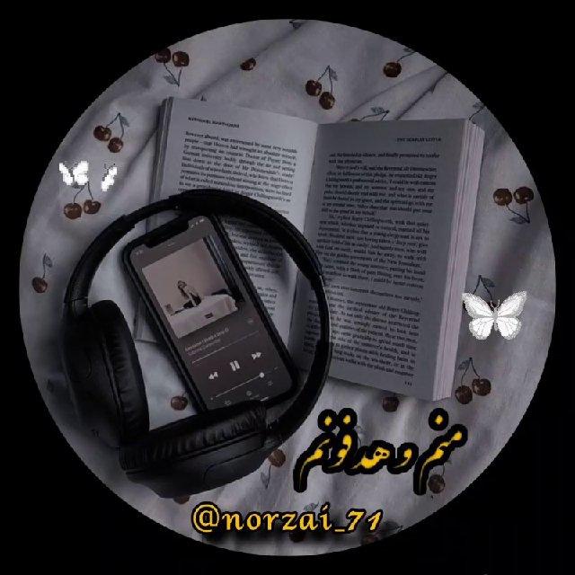 ܩࡅ߭ܩܢ ࡐ‌ ܣܥ‌‌ܦ̇ࡐ‌ࡅ߭ܩ🎧