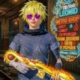 🇺🇦 Konfa LEONIDA🇺🇦