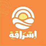 إشراقة 💛