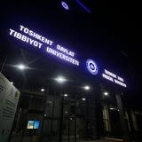 TDTU TALABALAR