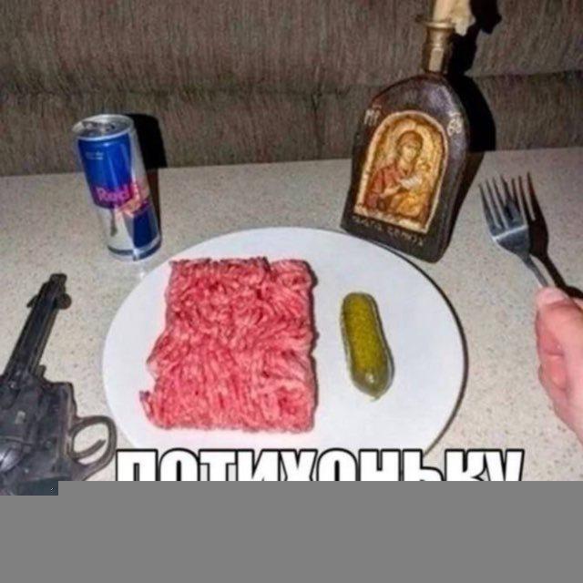 anxiety pictrash